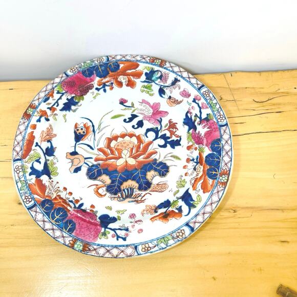Antique 1813-1820 Masons Ironstone 8" Plate Water Lily Pattern, Signed 2/4 - 8" - Picture 3 of 5